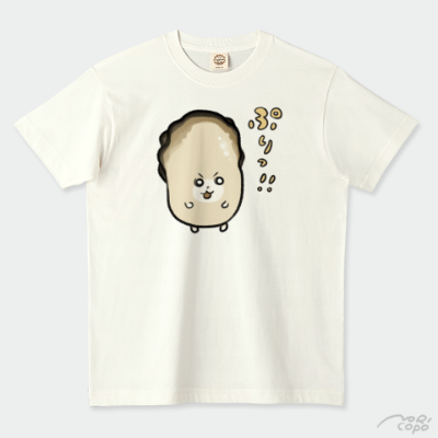 Tシャツトリニティ
