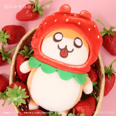 むにゅぐるみパティオ オンライン