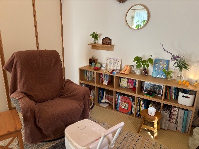 インスタグラム