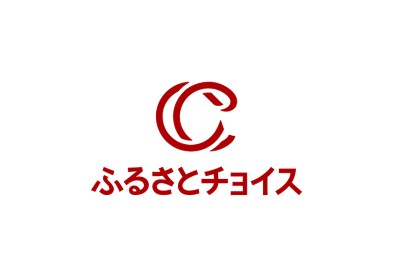 ふるさと納税（ふるさとチョイス）