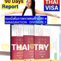 Thai Visa Service-agent-support, Retirement visa, Marriage visa, วีซ่าไทย – THAI TRY Law