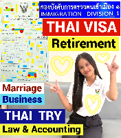 Thai Visa Service-agent-support, Retirement visa, Marriage visa, วีซ่าไทย – THAI TRY Law