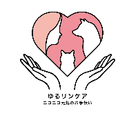 ホームページ