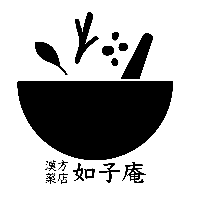 ホームページ