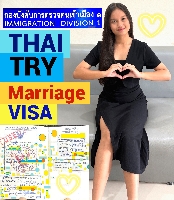 Thai Visa Service-agent-support, Retirement visa, Marriage visa, วีซ่าไทย – THAI TRY Law