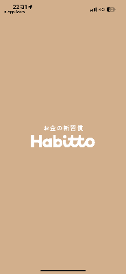Habitto