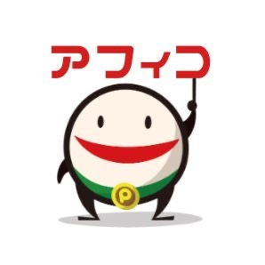 おすすめ特集