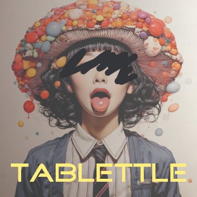 4thシングル「TABLETTLE 」