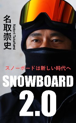 Amazon kindle（電子書籍＆ペーパーバック）