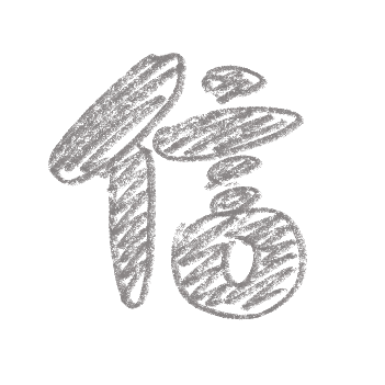 R18専用サイト