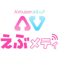 1日1回いいね押して応援してね💕