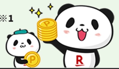 楽天カード作成