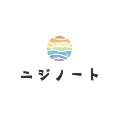 ニジノート