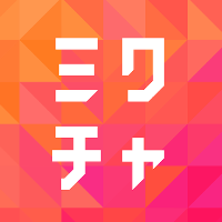 ミクチャ
