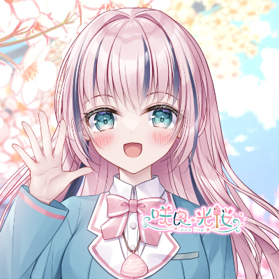ひかりの満開Ch 咲良光桜〜Sakura Hikari〜【ノラプロ】