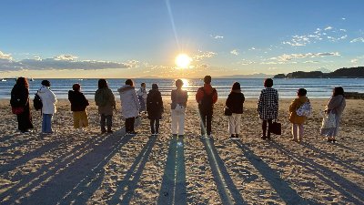 💫ホリスティックライフ研究会（ホリ研）