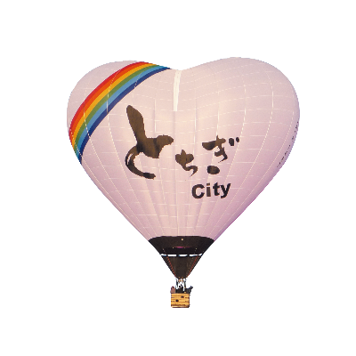 栃木市・渡良瀬バルーンレース2025［12.12-14］