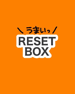 RESET BOX
