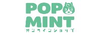 Pop Mint オンラインショップ