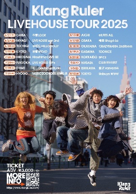 8月15日(金) ell.FITS ALL