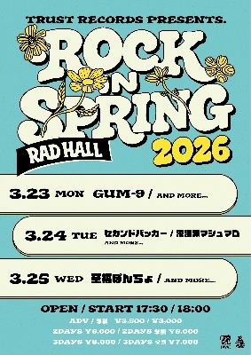 2026年3月25日(水) RAD HALL