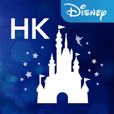 香港ディズニーランド公式アプリ