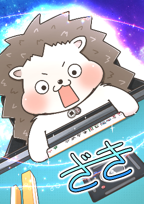 Vtuberウエハースイラスト