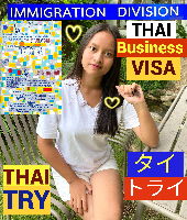 Thai Visa Service-agent-support, Retirement visa, Marriage visa, āļāļĢāļīāļĐāļąāļāļĢāļąāļāļāđāļēāļ§āļĩāļāđāļē āļāļāļāļŠāļĩāļĨāļĄ āđāļāļāļāļēāļāļĢāļąāļ āļāļĢāļļāļāđāļāļāļŊ â THAI TRY Law - Silom Bangrak Bangkok