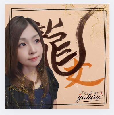 profile icon