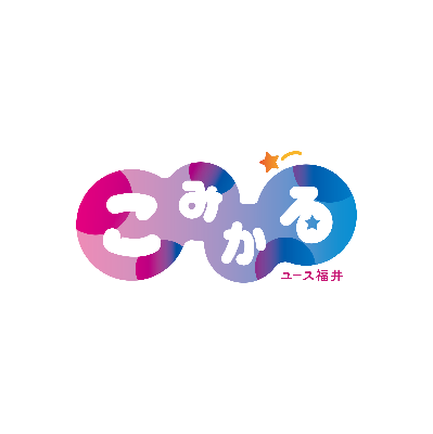 こみかるHP