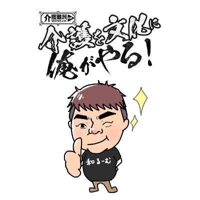 profile icon