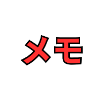 3/20.21HMJ春2027