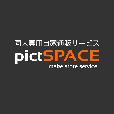 pictSPACE（準備中）