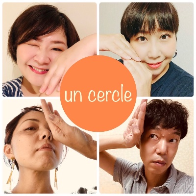 公式ホームページ