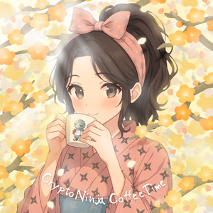 支援型NFT『CryptoNinjaCoffeeTime』