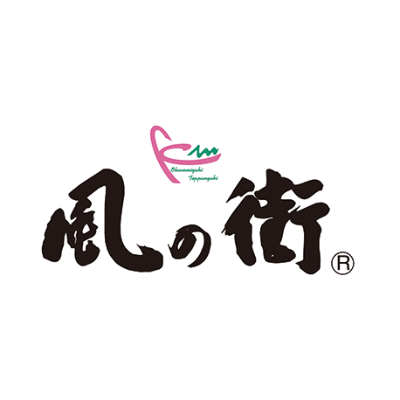 風の街　大東店