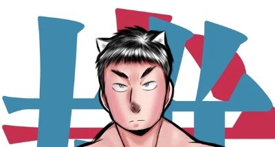 profile icon