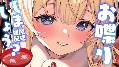 profile icon