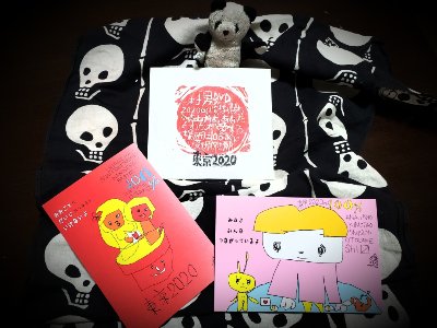 東京2020　　　　　　　　　　　　　　　　　　　　　TOKYO 2020　