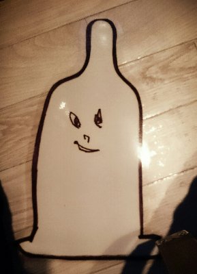 ９９　　　　　　　　　　　　　　　　　　　　　　　　I AM UNCONFIRMED.　　　　　　　　　　 　　　　BUT I SAID I WOULD CHERISH YOU.