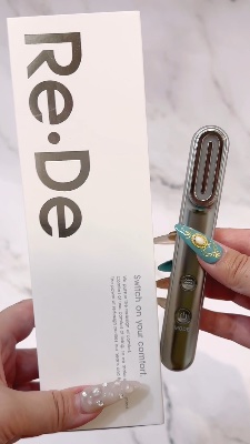 リデスハダ美顔器