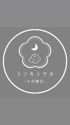 Instagram(2号店)〜月の洞窟〜