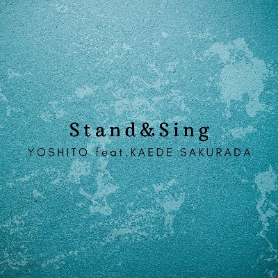 オリジナル曲🎧配信中