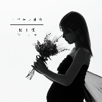 🆕トツキトオカ/桜田 楓 feat. YOSHITO