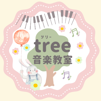 公式ホームページ
