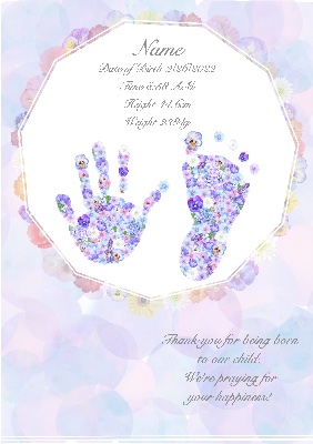 アートオーダーはこちら