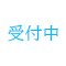 ＝LOVE 17thシングル発売記念オンライン個別お話し会