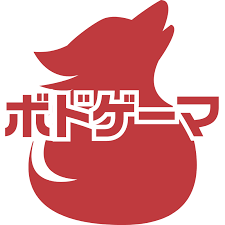 ボドゲーマ