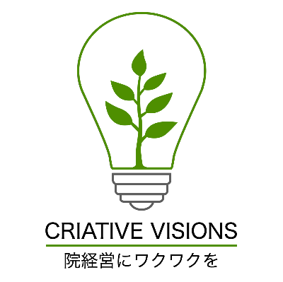 身体で楽しむ人生の構築法