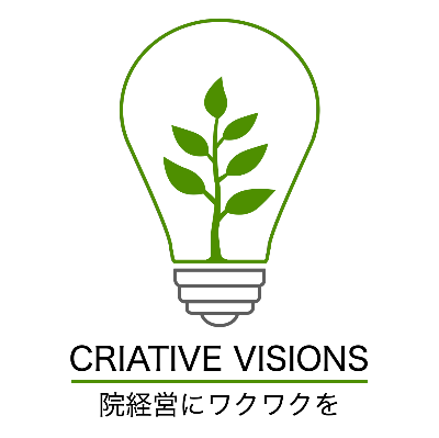 ワクワク院経営のアイデア集